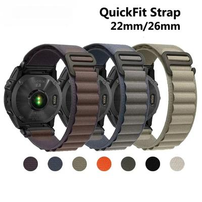 22mm 26mm Nylon Quick Fit Strap for Garmin Fenix 7X 8 7 Pro Fenix 6X 6 5X 5Plus Tactix 7 Forerunner 965 955 Enduro 3 2 Loop Band