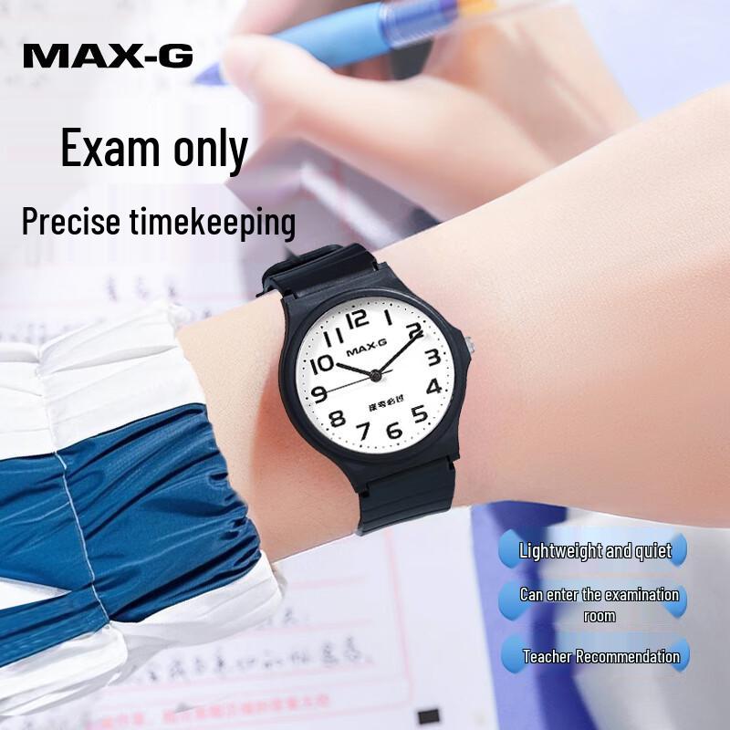MAX-G Exam Success Student Quartz Watch