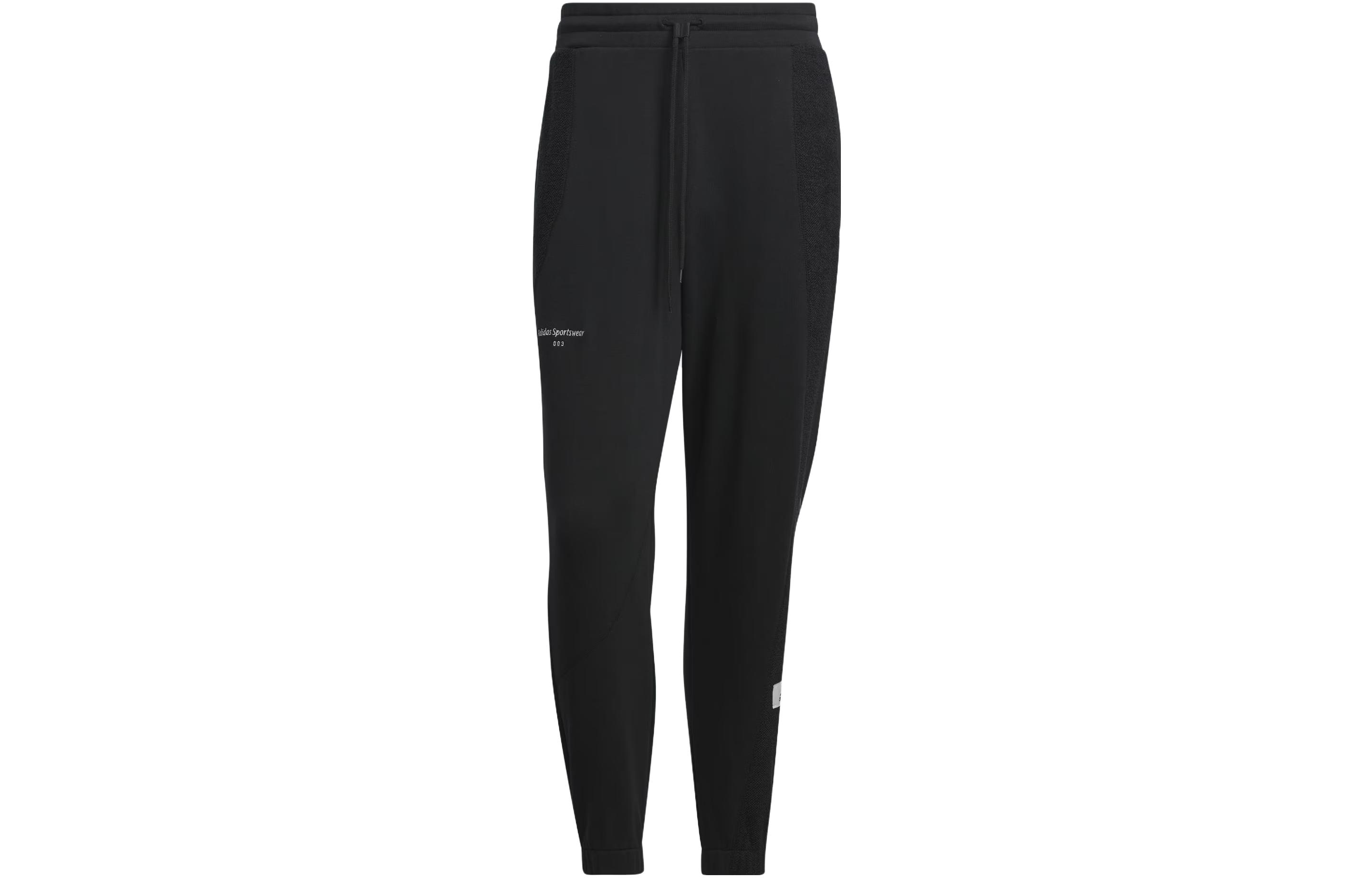 Adidas Lounge Knitted Sweatpants Men s Black Moderate Cuffed Pants IP4984 XL