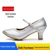 Women's Soft Sole Ballroom & Square Dance Shoes - Ox Tendon Sole for Modern Latin and Waltz.