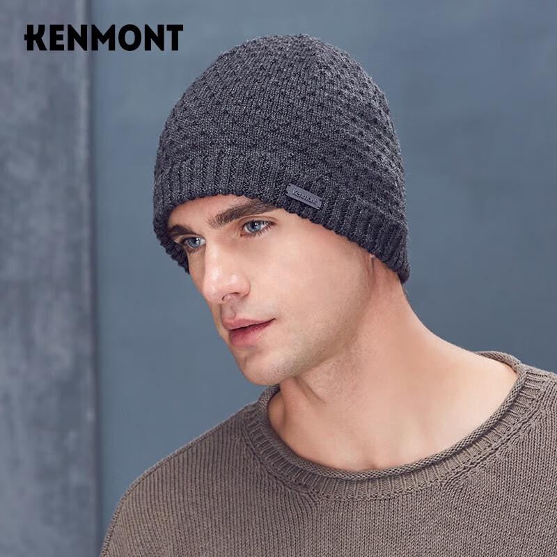 Мужская утолщенная зимняя шерстяная шапка Kenmont 9271 58cm