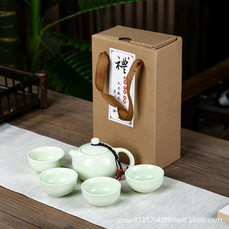 Travel Tea Set, Household Portable Set, Outdoor Souvenir, Chinese New Year Gift