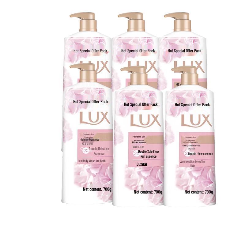 Lux Lasting Tender Skin Fragrance Shower Milk