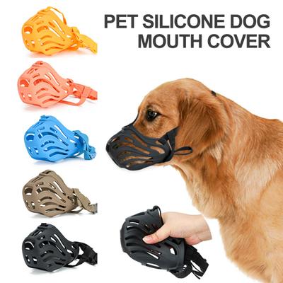 Silicone Dog Muzzle with Adjustable Strap Wear-resistant Portable Prevent Bite Pet Muzzle for Outdoor Walking Anti-Licking Anti-Barking Muzzle