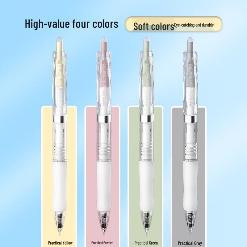 M&G K35 Retractable Gel Pen 0.5mm Black