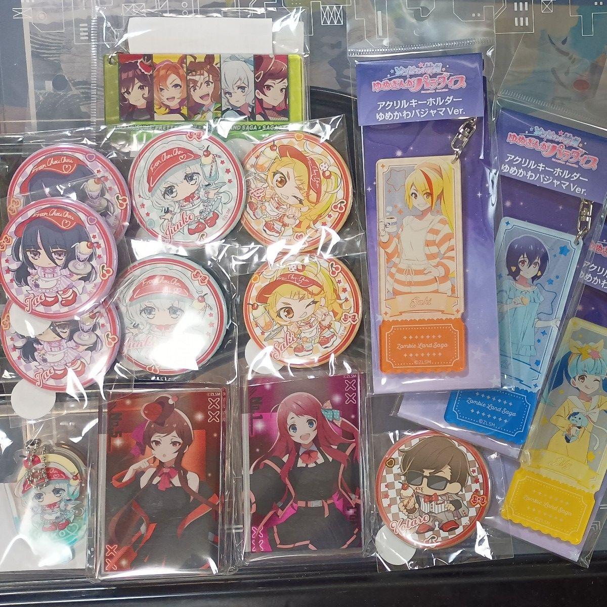 Used Zombie Land Saga Goods Bulk Sale Can Badge Acrylic Keychain