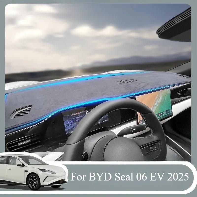 For BYD Seal 06EV 2025 trument Panel Dark Mat Interior Modification Interior Accessories Decorative Blackout Sun Protection