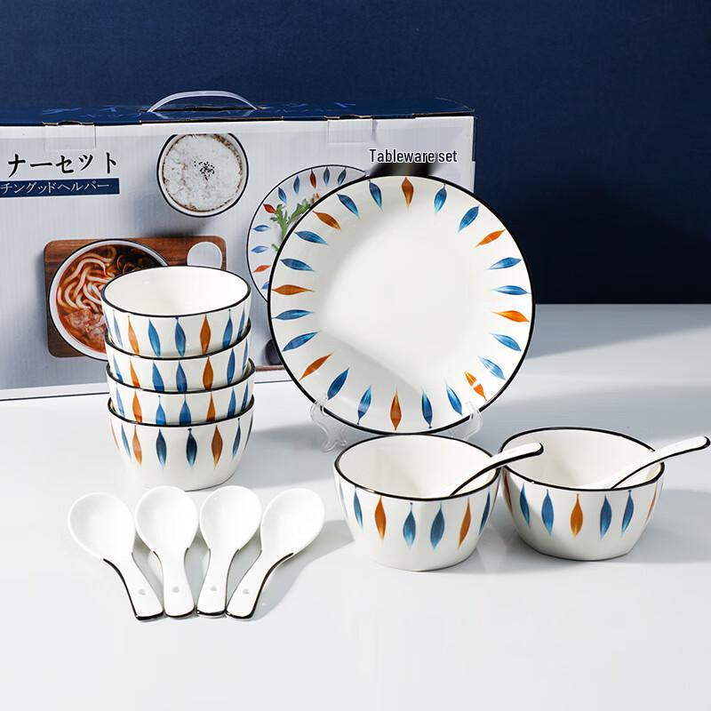 Japanese Ceramic Dinnerware Set