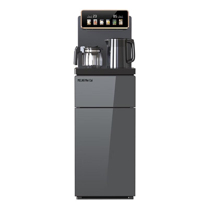 MeiLing MY-A03 Digital Upright Bottom-Loading Water and Tea Bar Dispenser