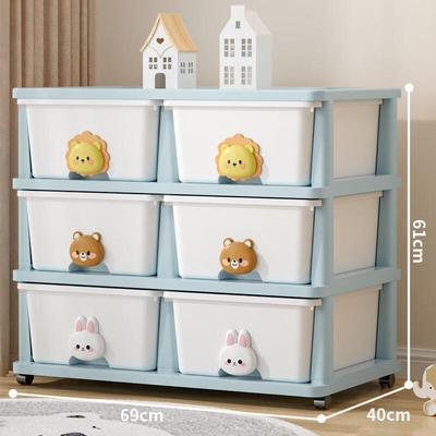 Handun 3-Tier Cartoon Plastic Drawer Storage Cabinet