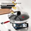 KOBACH Fifth-Generation Stainless Steel Honeycomb Wok