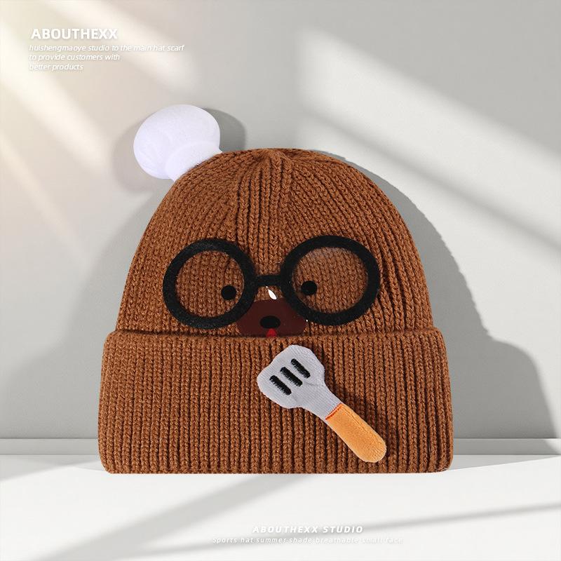 Women's Wool Hat with Autumn and Winter Versatile Sweet Knitted Hat with Ear Protection and Warm Face Showing Small Glasses Pullover Hat