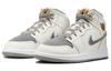 Air Jordan 1 Mid SE GS 'Pewter Velvet Toe'