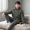 Three-Layer Padded Pajamas Men'S Winter Thickened And Velvet Woven Pure Cotton Warm Padded Jacket Anti-Static Loungewear Set
