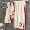 KT Cat Coral Fleece Bath Set: Cute, Absorbent Towel & Cap for Women - Ideal for Home & Dorm Use