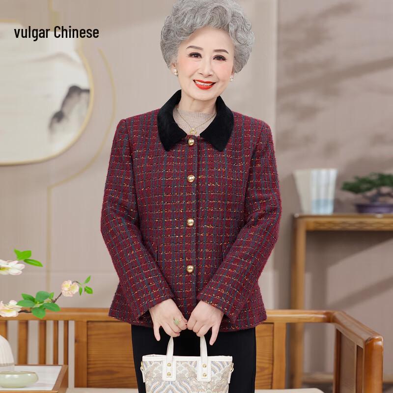 Elegant Autumn Polo Collar Jacket for Mid-Aged Women