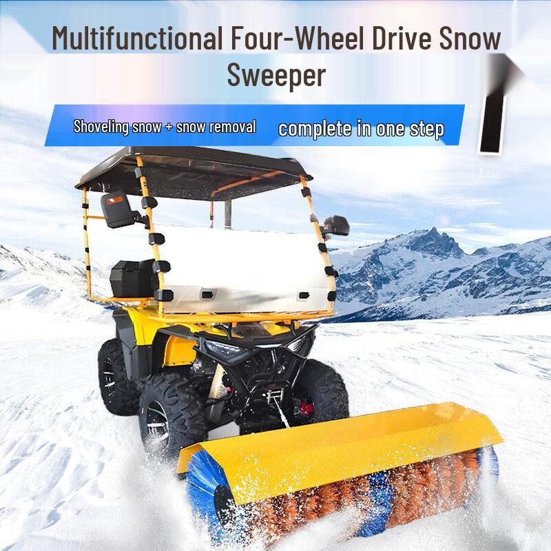 Ally Hand-Push Snow Removal Machine