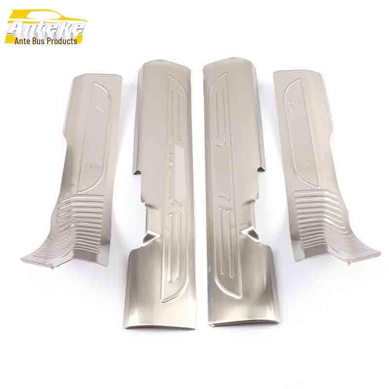Damai X7 Anti-Scratch Welcome Pedal, Bumper, and Trunk Trim Strips