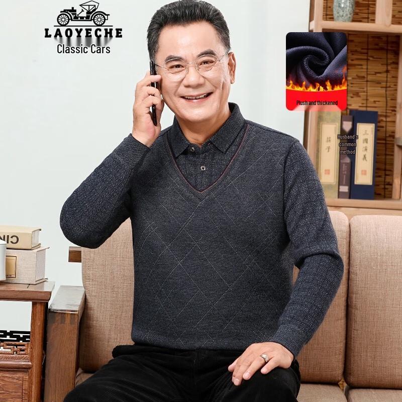 LAOYECHE Men s Faux Two-Piece Plus Velvet Sweater L