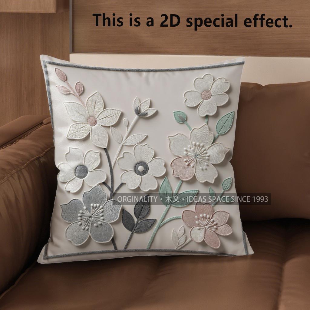 2D Floral Embroidered Cushion Covers For Home Decor Pattern Cushion Cover Suitable For Sofa Bedroom Car Pillow Cover