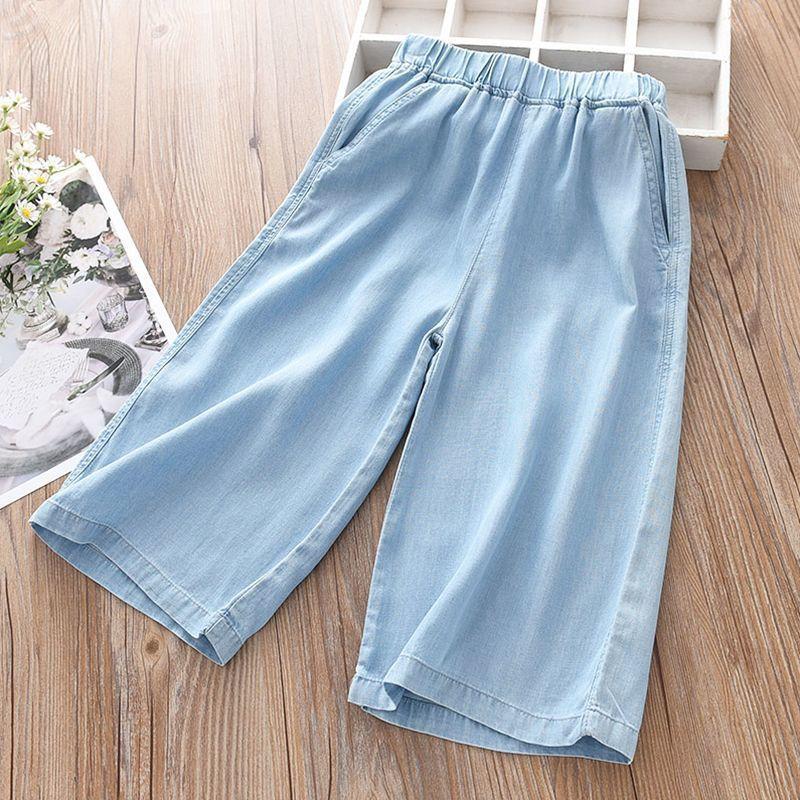 

Girls Summer Thin Wide Leg Pants Trendy and Versatile Women s Summer Clothes Tencel Denim Loose Outerwear Trend 160