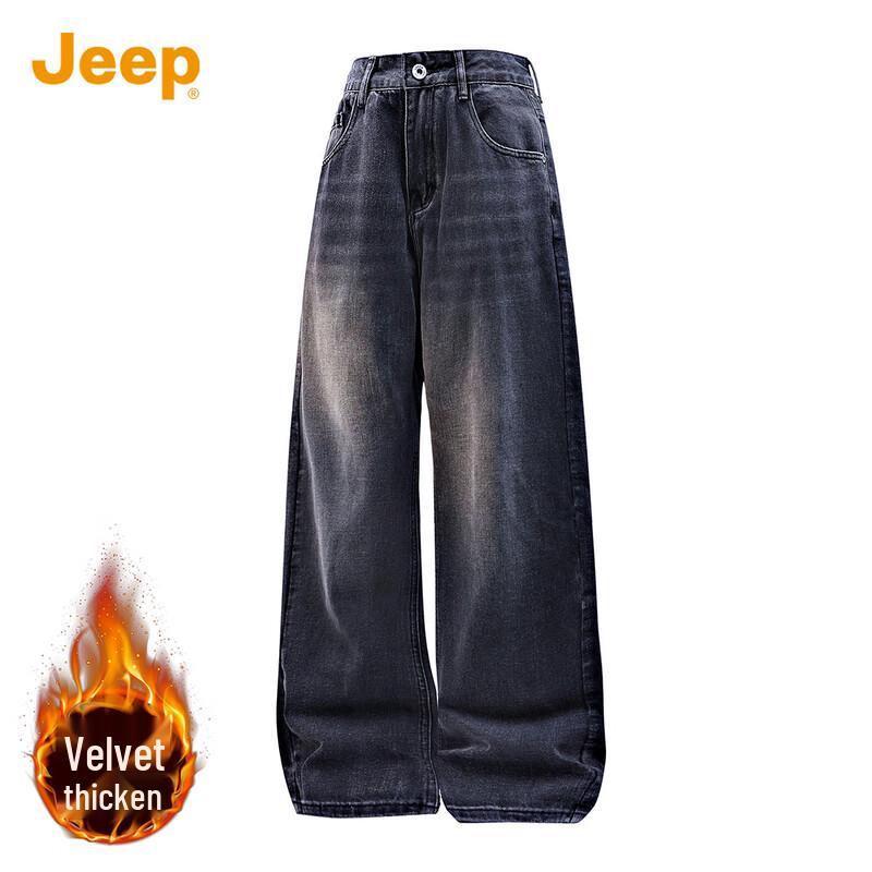 Jeep Men's Autumn/Winter Loose Fit Straight-Leg Jeans