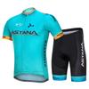 Mens Cycling Jersey Set Short Sleeve Road Bike Outfit Breathable Riding Gear