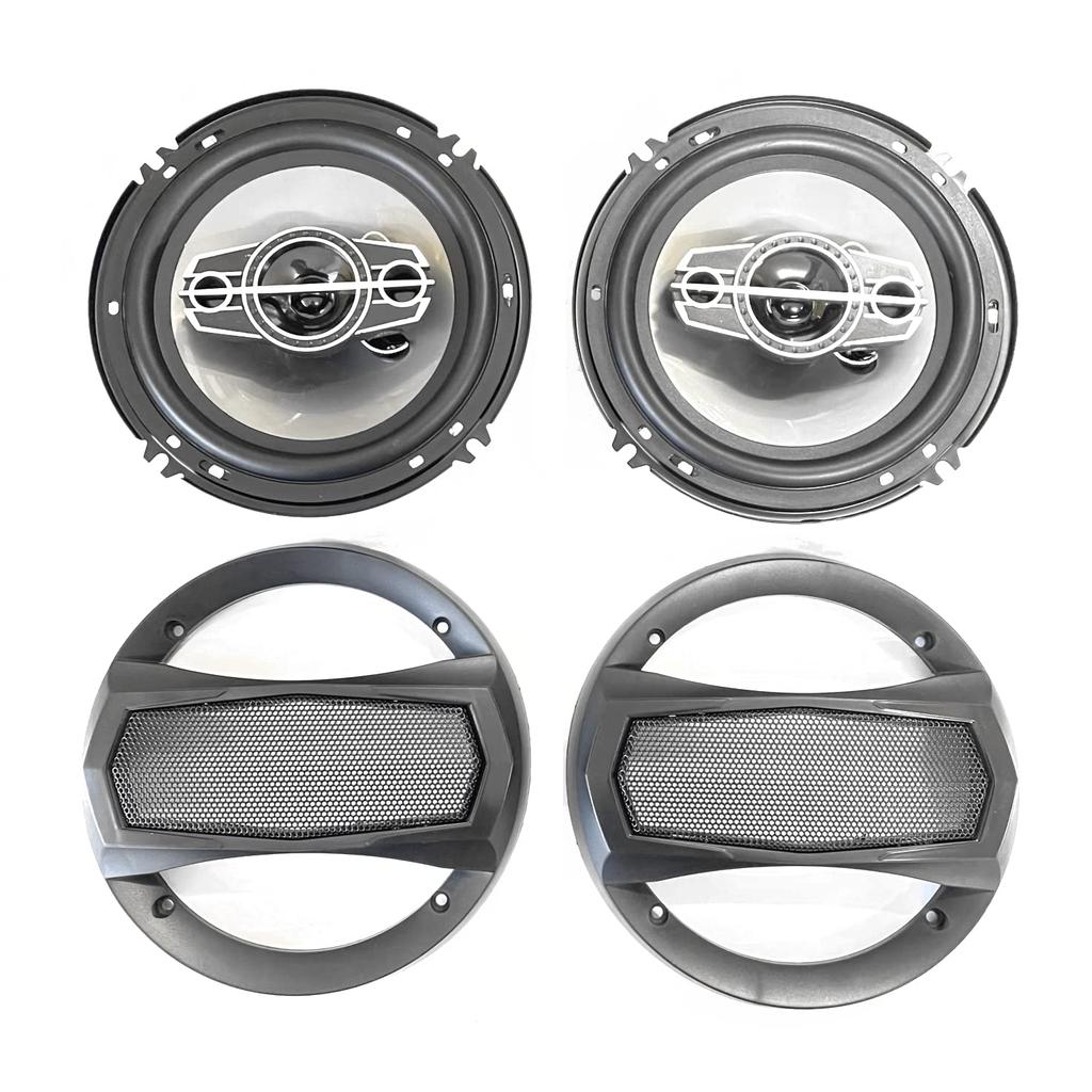 CGP 16cm Coaxial Car Speaker with Grille Set, 350W, CGP-6463