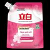 Liby All-Effect Fragrant Laundry Detergent