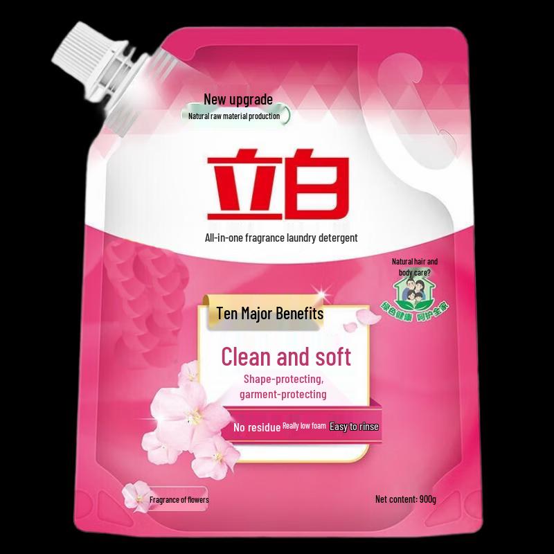Liby All-Effect Fragrant Laundry Detergent