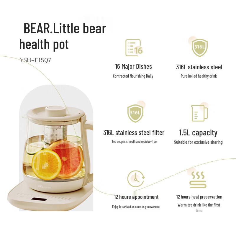 Bear 1.5L Multi-function Glass Wellness Kettle CN plug (adapter included)