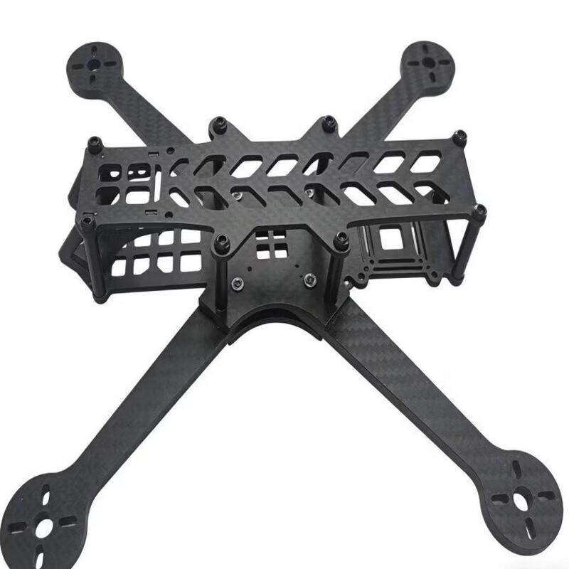 CYBERHASH FastFly 5-inch True X FPV Drone Frame
