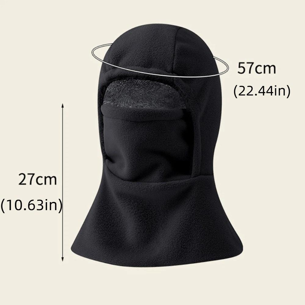 Fleece Warm Hat Mask Cold-proof Ski Windproof Cap Winter Warm Hat Balaclava Cycling Cap  Women Men