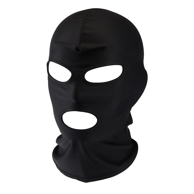 

Winter Cycling Ski Balaclava Face Mask One Size