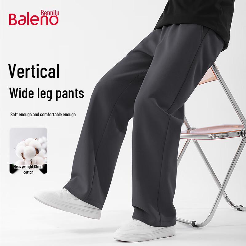 Baleno Men's 2025 Autumn Loose Wide Leg Casual Sports Pants