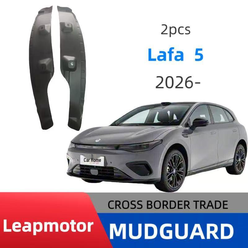 Leapmotor Lafa 5 (2026) Rear Door Trim Fender for Foreign Trade Markets