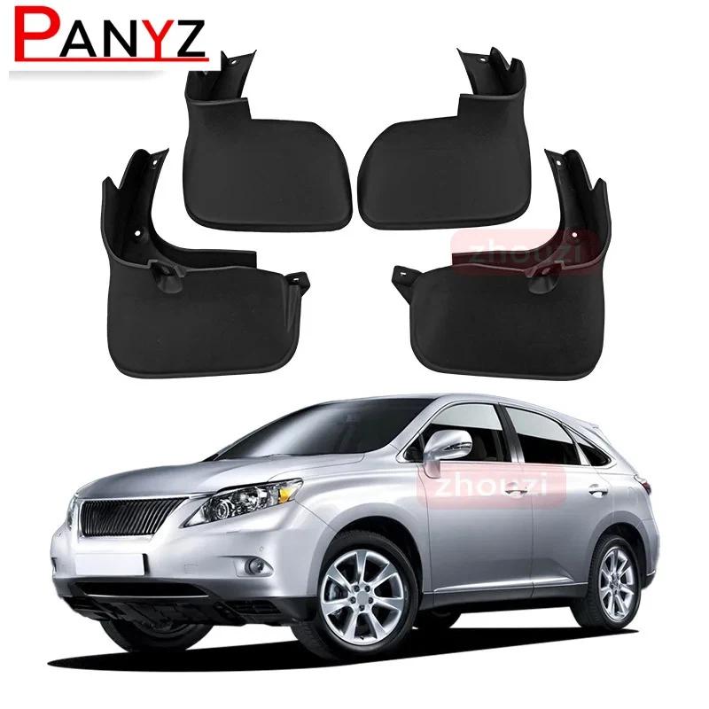 Car Mud Flaps For LEXUS RX 2005-2023 Splash Guards Mudflaps Mudguards Accessories