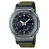 Casio G-Shock GM-2100CB-3A Men's Watch, Overseas Model