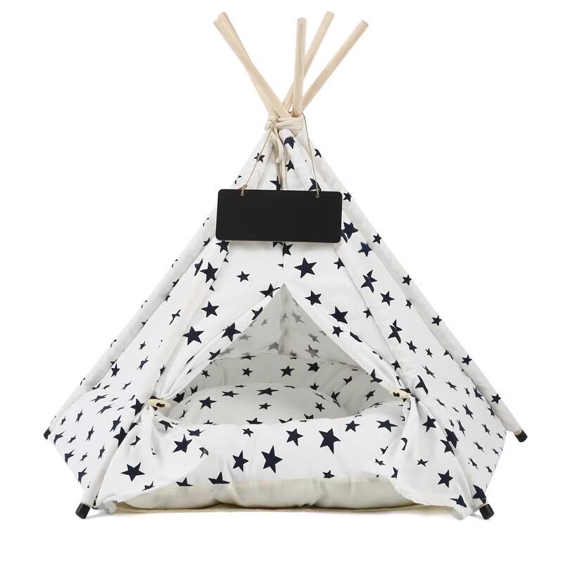 Yun Xiaoshi Washable Pet Tent Bed