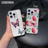 Gradient Butterfly Phone Case For IPhone 17 Pro Max 16 17 15 7 14 13 Plus 12 Mini 11 XR 16E Air Cases Transparent Soft Covers