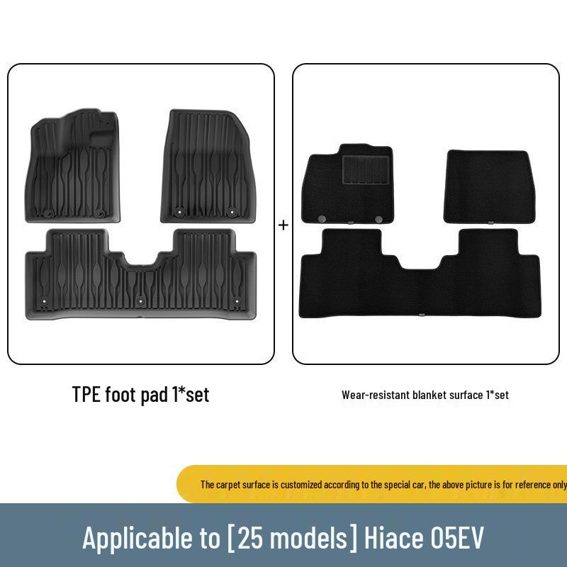 All-Weather TPE Floor Mats & Trunk Mat for Haishi 05 EV - Compatible with 25 Models
