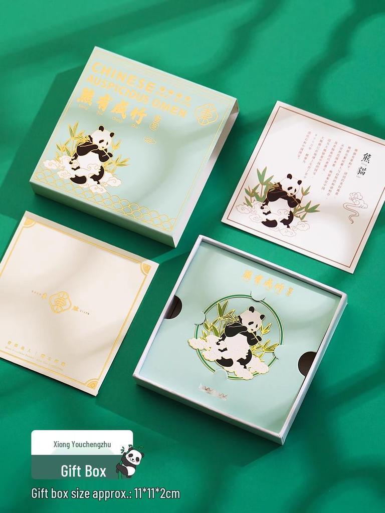 Sichuan Chengdu Giant Panda Metal Bookmark Gift Box - Cute Cartoon Chinese Style
