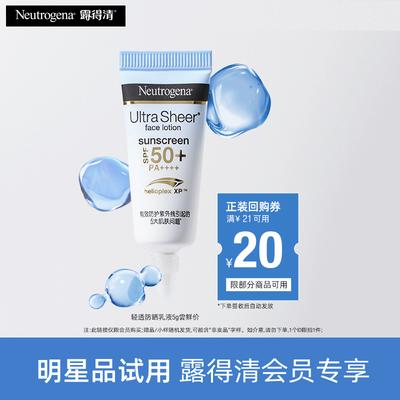 Prodotti per la cura del corpo – Creme solari e abbronzatura