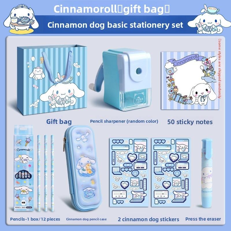 Kuromi Cinnamoroll Stationery Set Gift Box For Kids School Supplies Classroom Decor