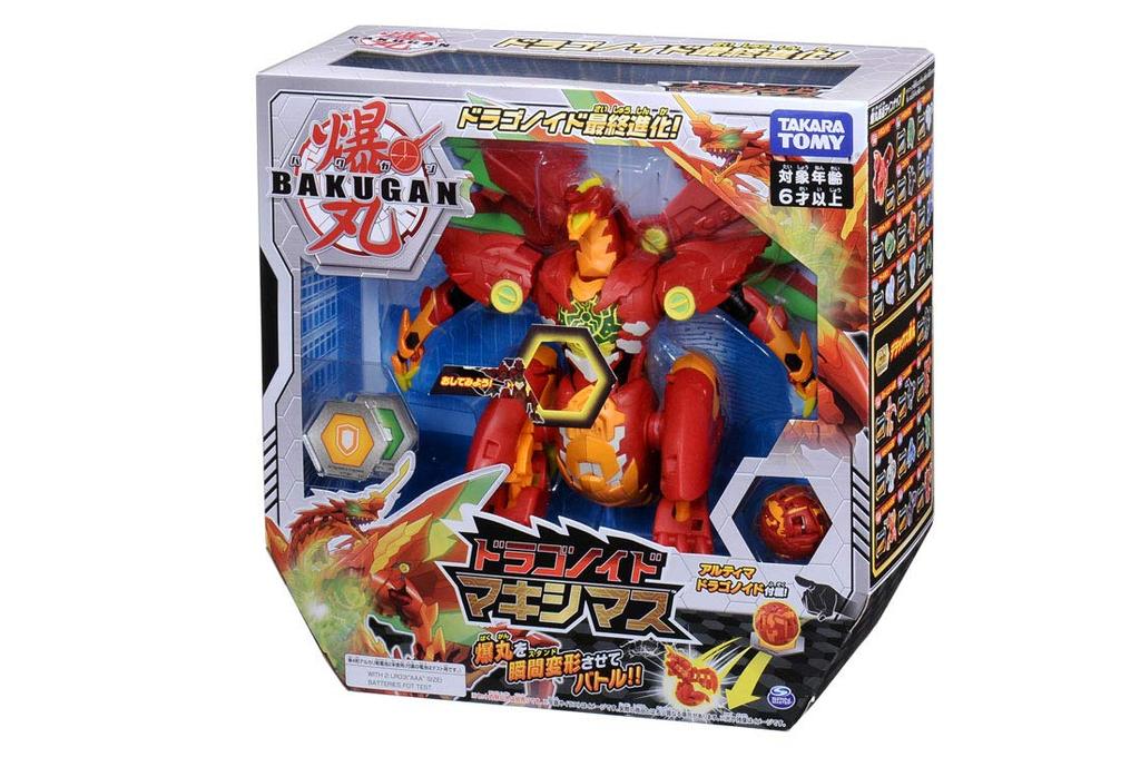 Bakugan Ex001 Dragonoid Maximus