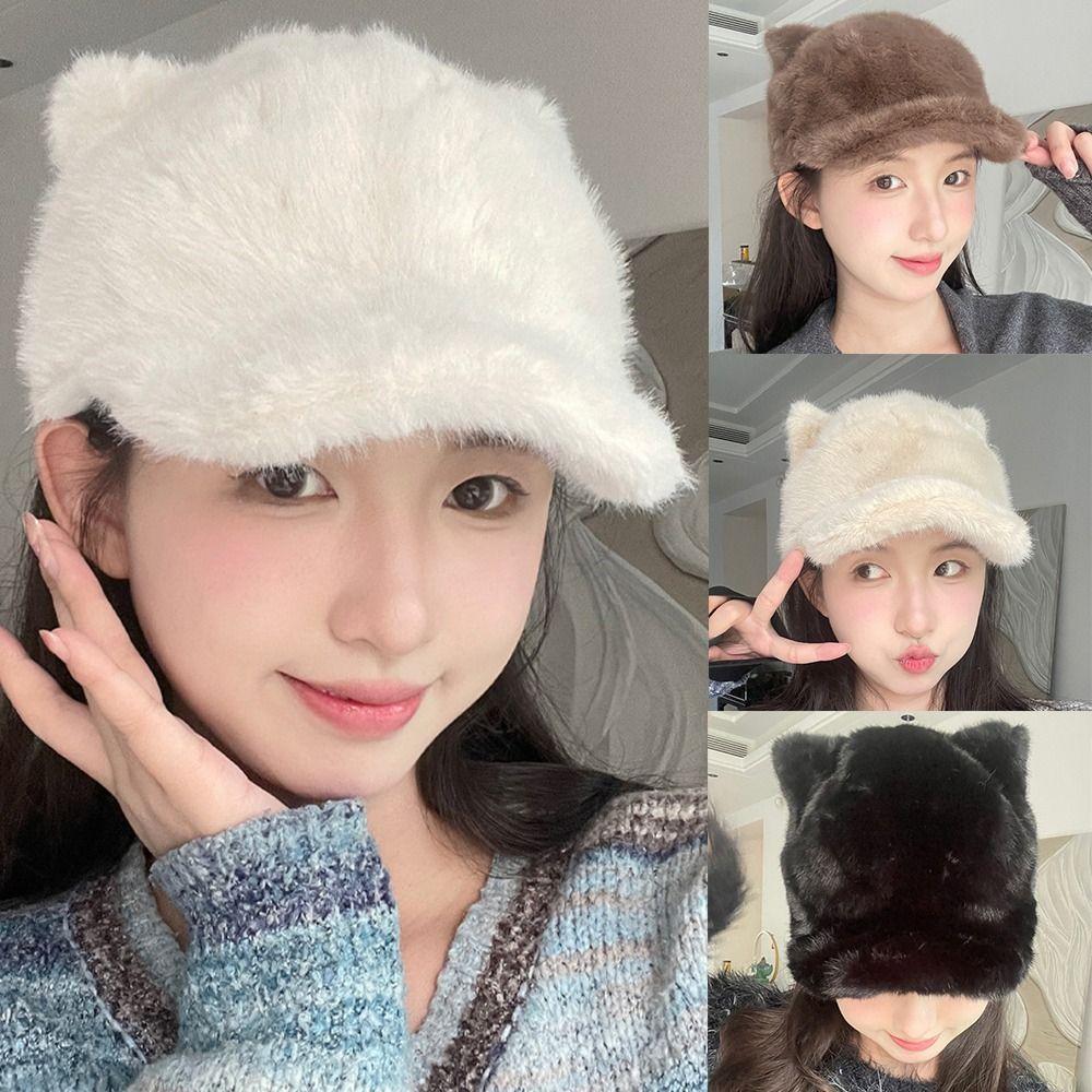 

Windproof Winter Hat Soft Cartoon Bear Ear Caps High Quality Plush Baseball Hat бежевий