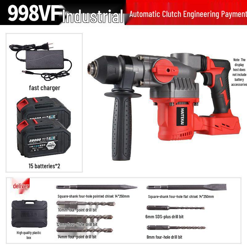 High-Power Brushless Electric Hammer: Wireless, Multi-Functional, Rechargeable Impact Drill for Concrete