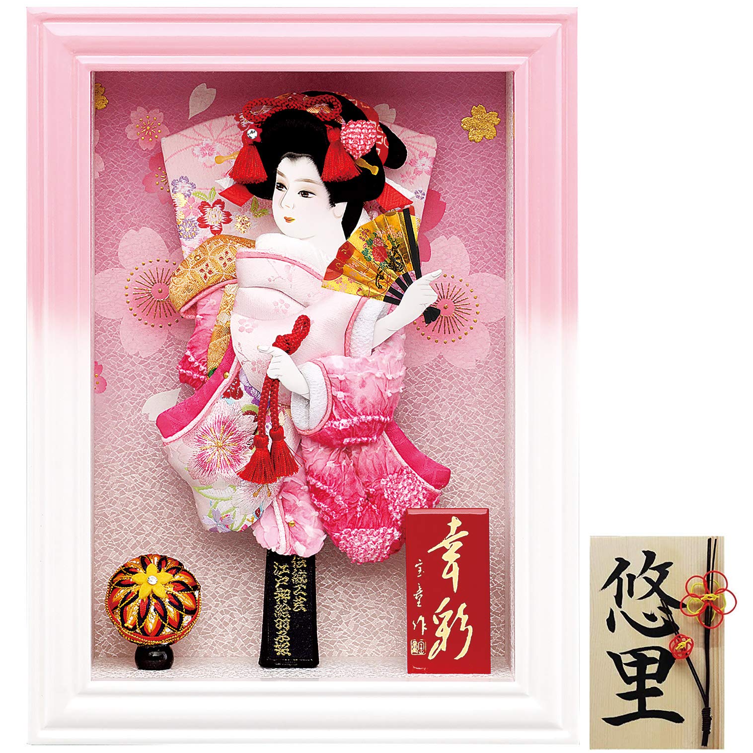 

Osaka Choseido Hagoita framed with a personalized wooden tag for your first New white and (battledore) (shipped separately) Year s decoration, Kosai,
