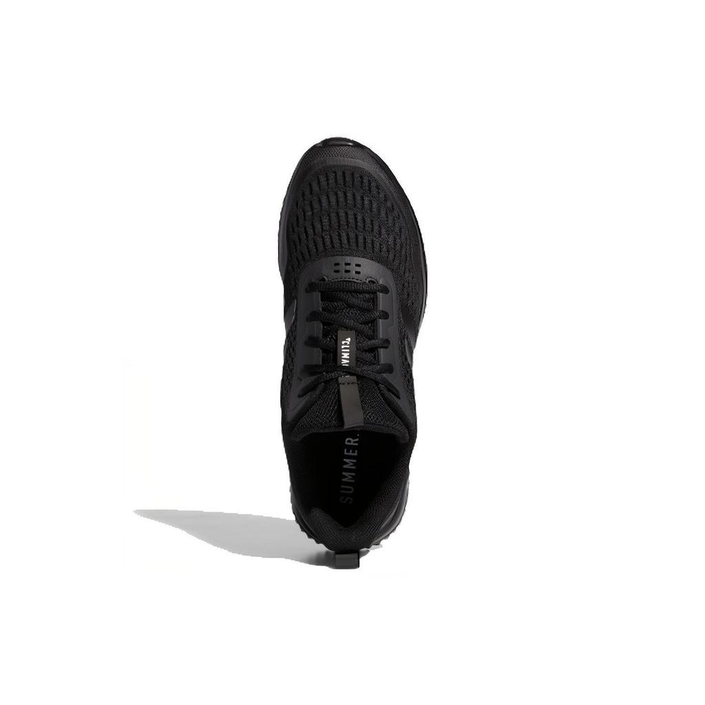 Adidas Climacool Bounce Summer.Rdy U 'Black Grey' FX2322