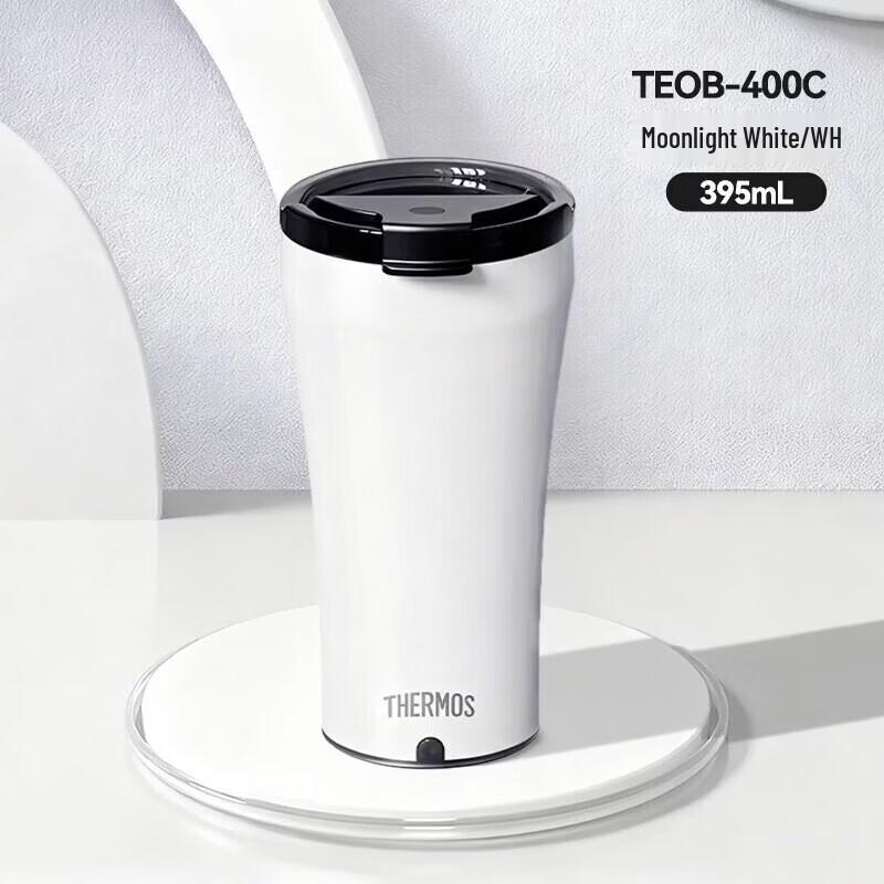 THERMOS Smart Stirring Cup 395ml